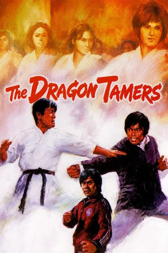 Movie poster for The Dragon Tamers (1975)