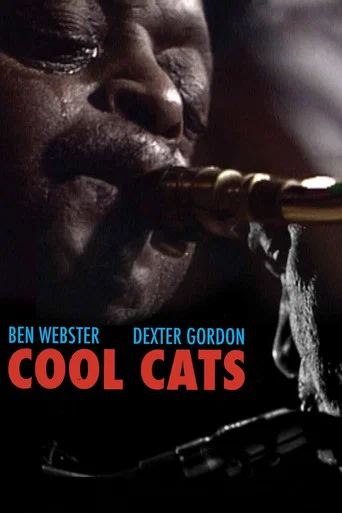 Movie poster for Cool Cats (2015)