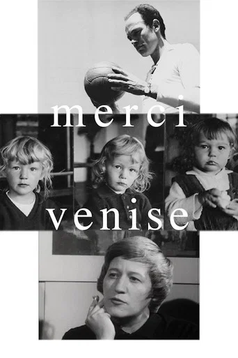 Movie poster for Merci Venise (2022)