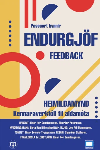Movie poster for Feedback (2023)