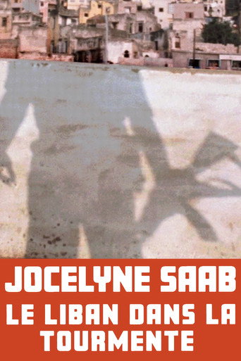 Movie poster for Lebanon in a Whirlwind (1975)