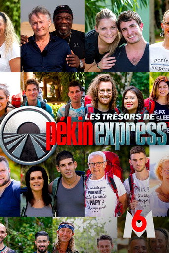 Series poster for Les Trésors de Pékin express (2024)