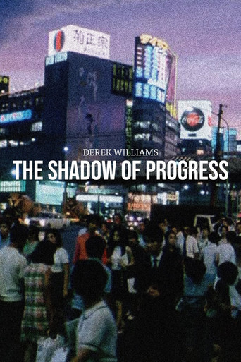 Movie poster for The Shadow of Progress (1970)