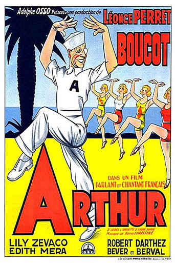 Movie poster for Beauty Cult (1931)