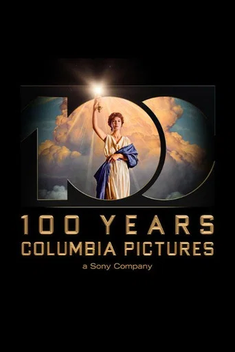 Movie poster for Columbia Pictures 100th Anniversary (2024)