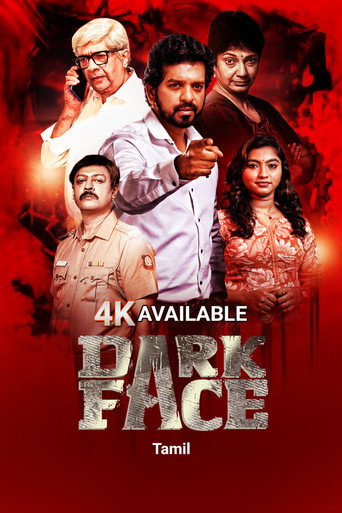 Movie poster for Dark Face