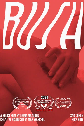 Movie poster for bush (2024)