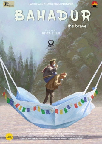 Movie poster for Bahadur the Brave (2023)