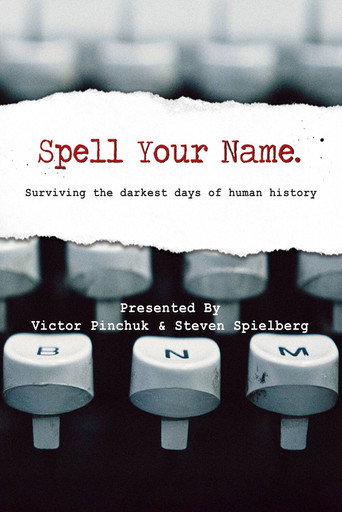 Movie poster for Spell Your Name (2006)