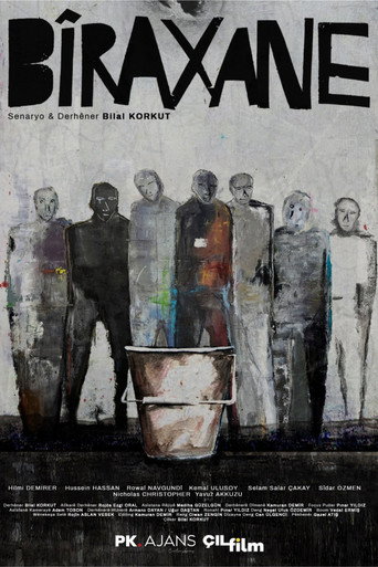 Movie poster for The Hole in the Wall