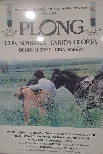 Plong (Naik Daun) poster