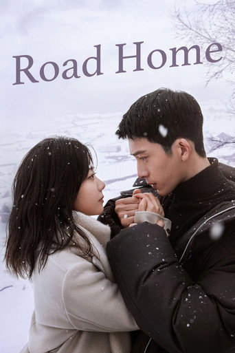 Series poster for Road Home (2023)