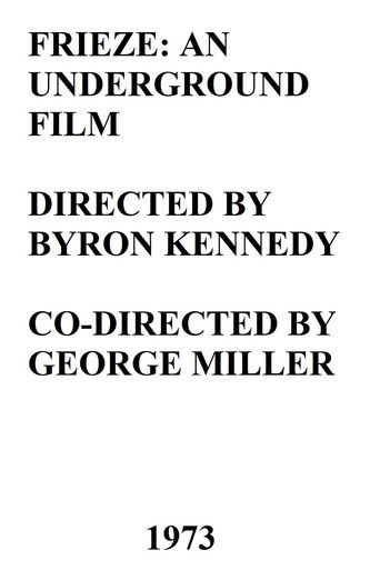 Frieze: An Underground Film poster