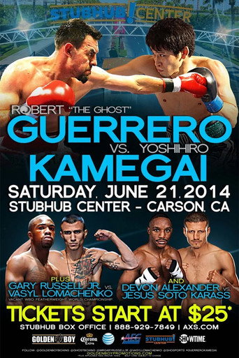 Movie poster for Robert Guerrero vs. Yoshihiro Kamegai (2014)