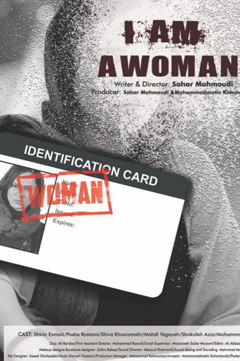 Movie poster for I Am a Woman
