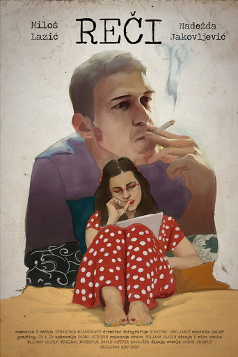 Movie poster for Words (2019)