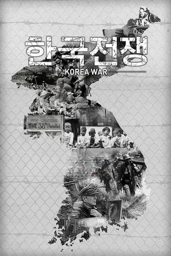 The Korean War poster