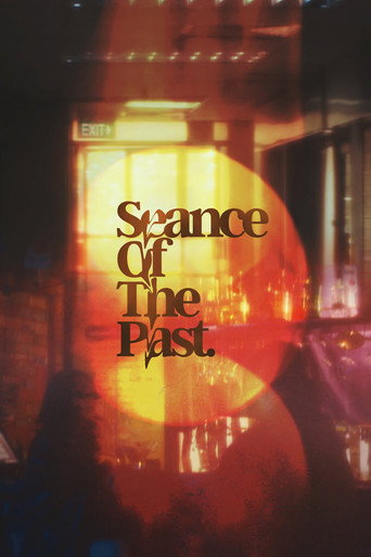 Movie poster for Seance of the Past (2023)