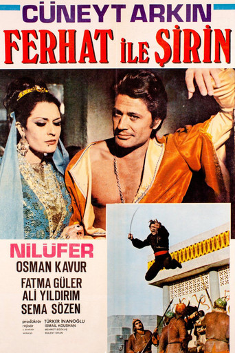 Movie poster for Shirin and Farhad (1970)