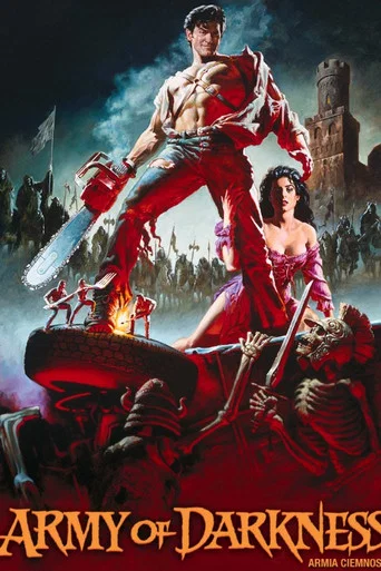 Movie poster for The Men Behind the Army (1999)