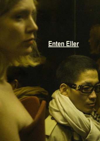 Movie poster for Enten Eller (2017)