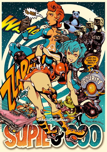 Movie poster for Supie&Goo (2002)