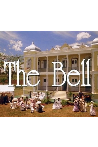 Movie poster for The Bell (1990)
