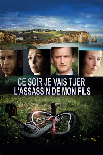 Movie poster for My Son's Murderer Will Die Tonight (2014)