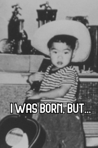 Movie poster for I Was Born, But… (2004)