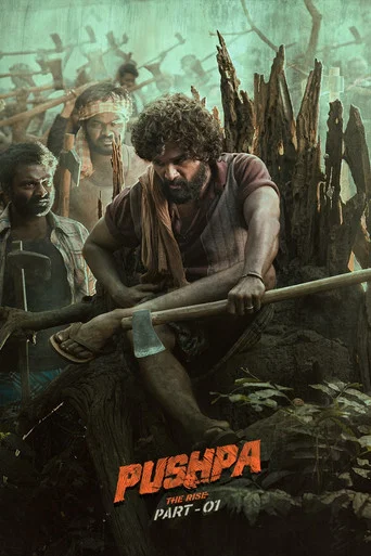 Movie poster for Pushpa: The Rise (2021)