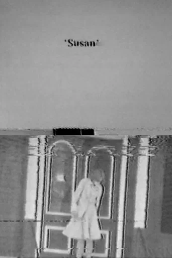 Movie poster for Susan (1976)