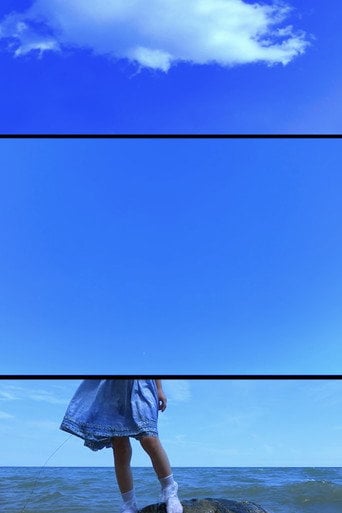 Movie poster for A Parable of Now (2025)