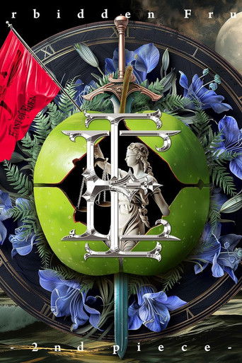 East of Eden: Forbidden Fruit -2nd piece- (Limited Edition Bonus) poster