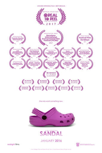 Movie poster for Sandal (2016)