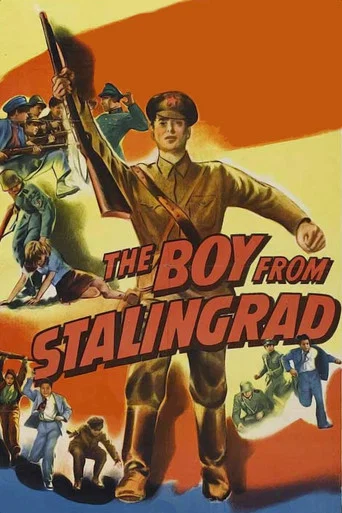 Movie poster for The Boy from Stalingrad (1943)