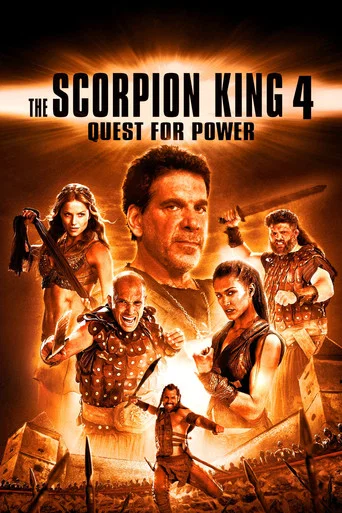 Movie poster for The Scorpion King 4: Quest for Power (2015)