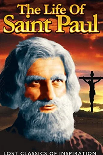 Movie poster for Life of St. Paul (1938)