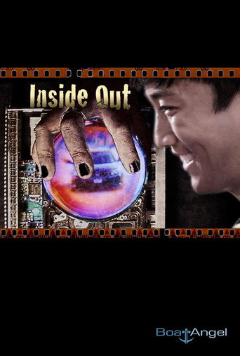 Movie poster for Inside Out (2011)