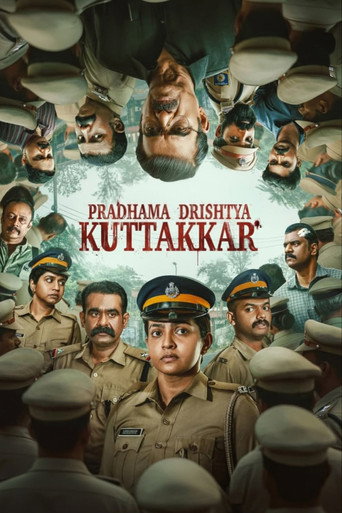 Movie poster for Pradhama Drishtiya Kuttakkar (2026)