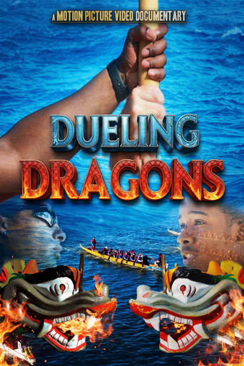 Movie poster for Dueling Dragons (2017)
