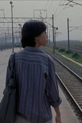 Can I love you? poster