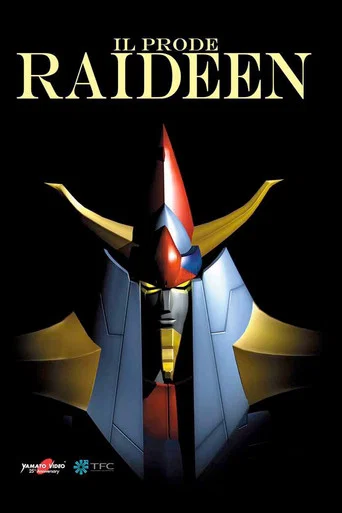 Series poster for Reideen the Brave (1975)