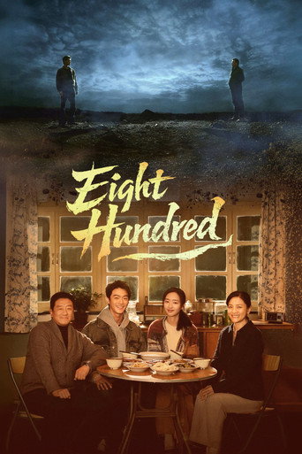 Series poster for Eight Hundred (2026)