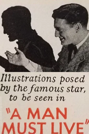 Movie poster for A Man Must Live (1925)