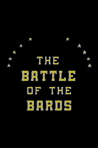Movie poster for The Battle of the Bards (1990)