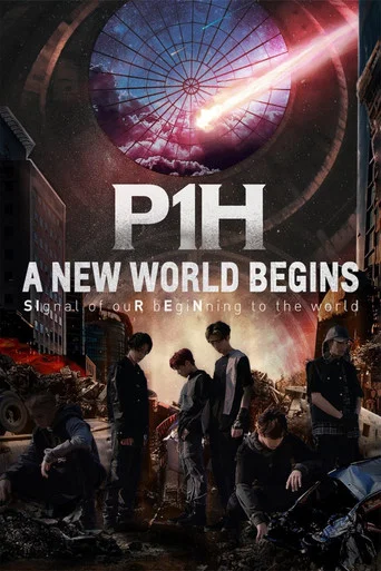 Movie poster for P1H: A New World Begins (2020)