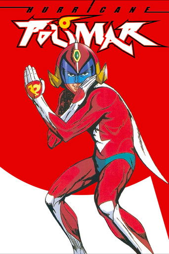 Hurricane Polymar poster