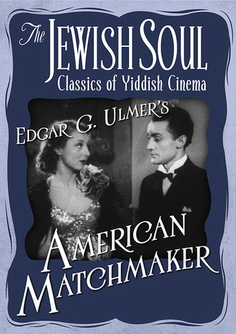 Movie poster for American Matchmaker (1940)