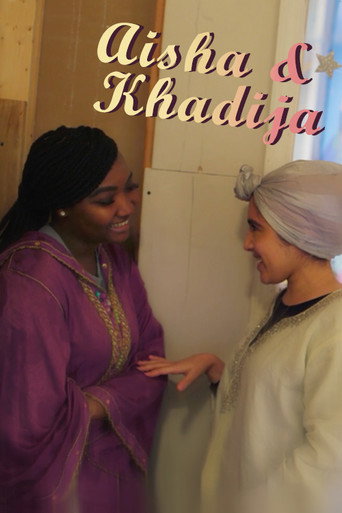 Movie poster for Aisha & Khadija (2022)