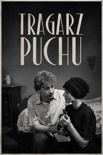 Movie poster for Tragarz puchu (1984)